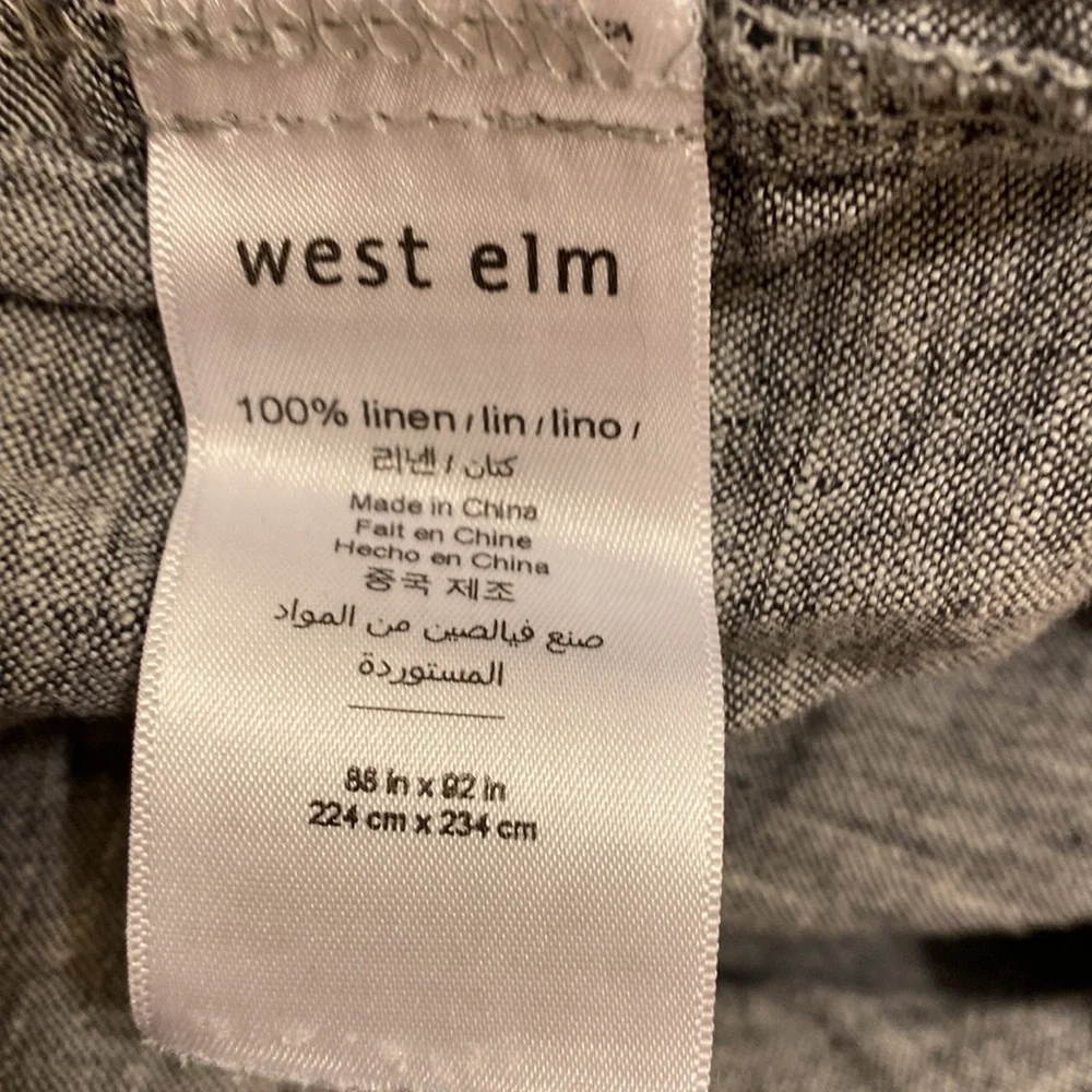 West Elm west elm